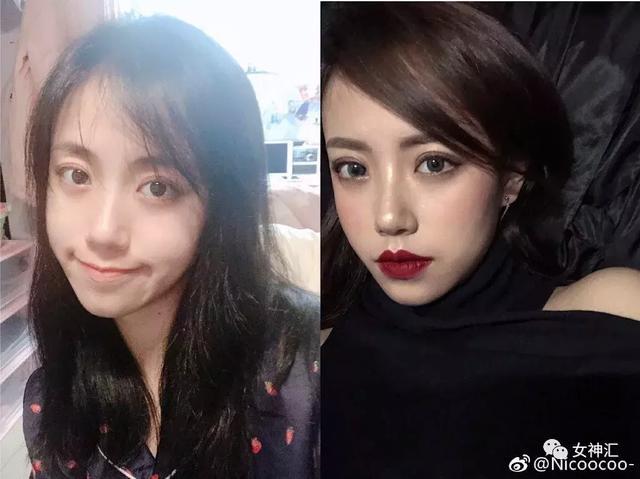 女生素顏自拍照vs女生化妝後自拍照