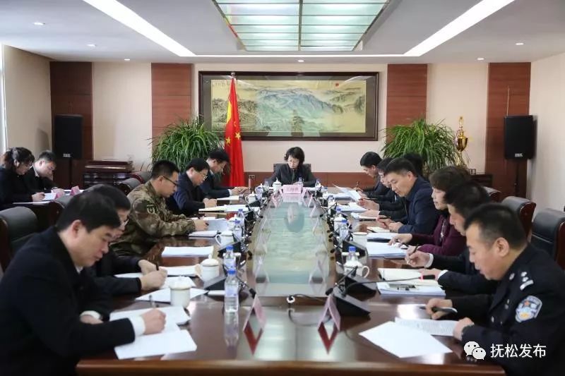 头条| 抚松县政府召开2019年第三次常务会议