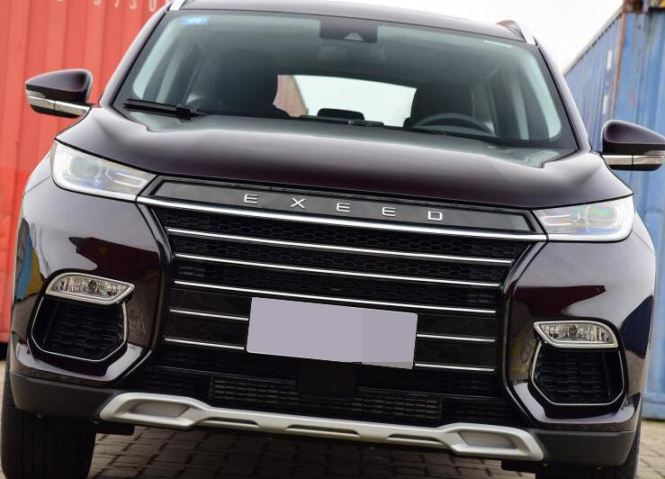 目前官方并未透露过多关于星途e-iuv概念车的信息,不过从官方宣传海报