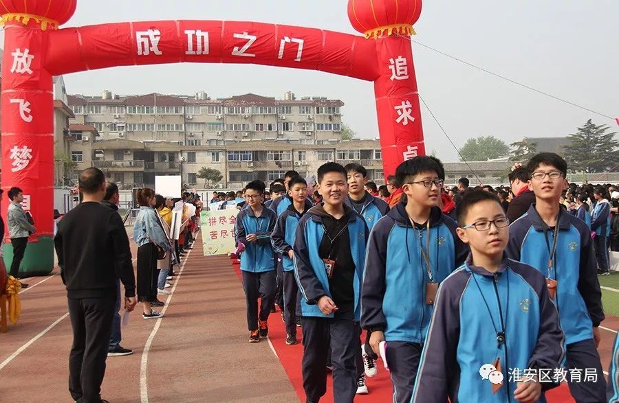 致青春奋斗的青春才美丽文通中学初二年级学生14岁青春仪式纪实