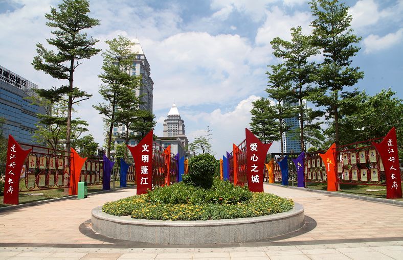 江门拿了个全省第二!蓬江作为主战场做了这些事!_创文