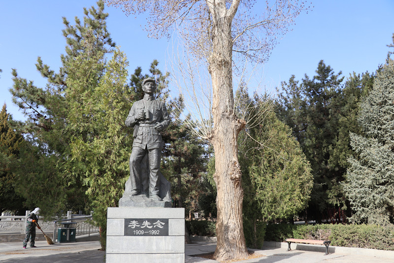 纪念工农红军西路军烈士