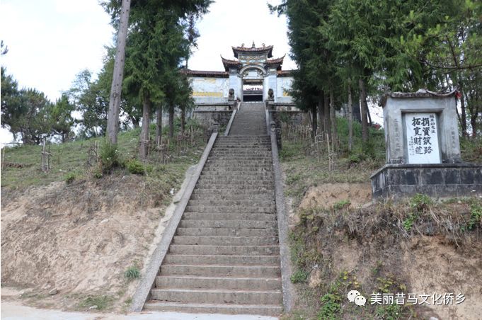 昔马镇第六届山歌节暨洋伞花文化旅游节开始啦!