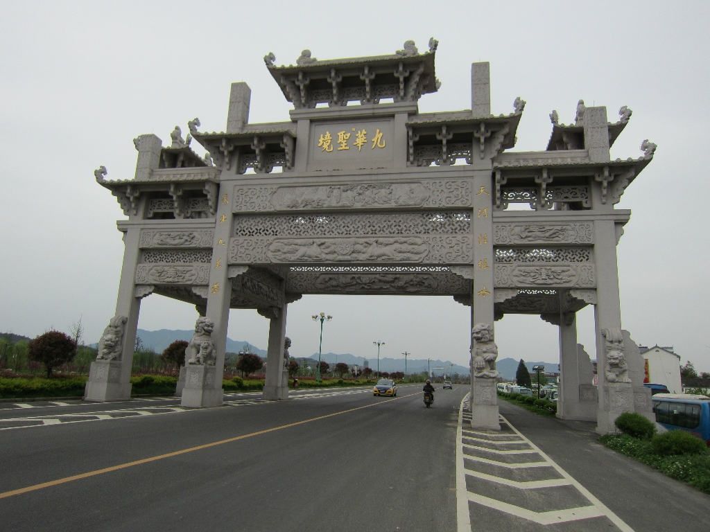 山东的这个县城将迎来新转机机场吞吐量突破百万高铁也将落户