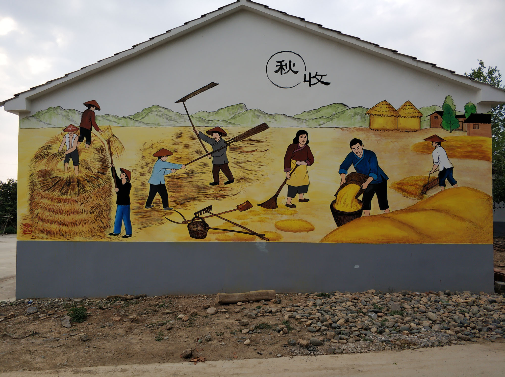 京山美术家协会在蒋家大堰村创作的墙绘京山美术家协会在蒋家大堰村