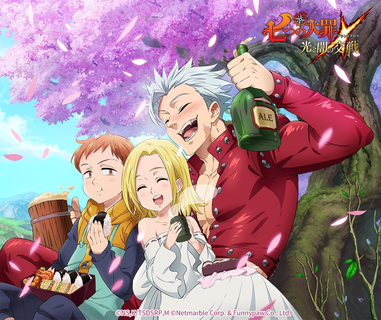 不是a1负责的七大罪第三季网友担心质量下降