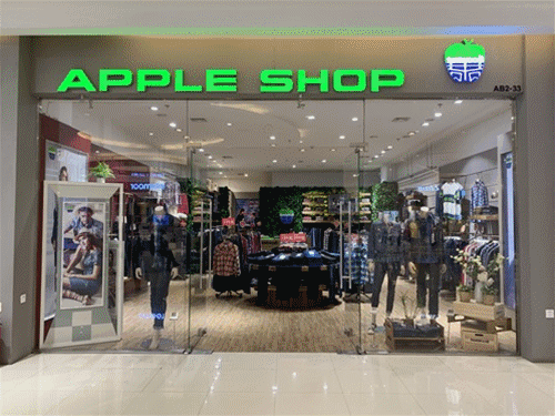 清新,自由,创新,texwood致力开创牛仔裤潮流,将经典型格再造,既时尚有