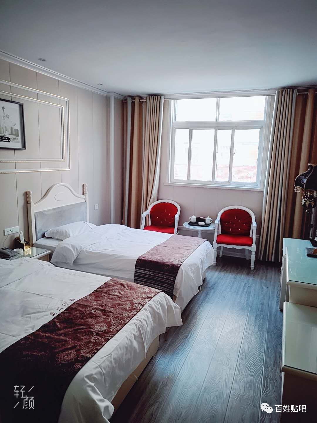 栾川印象时尚酒店给您温馨舒服的住宿体验新近精装修特价入住