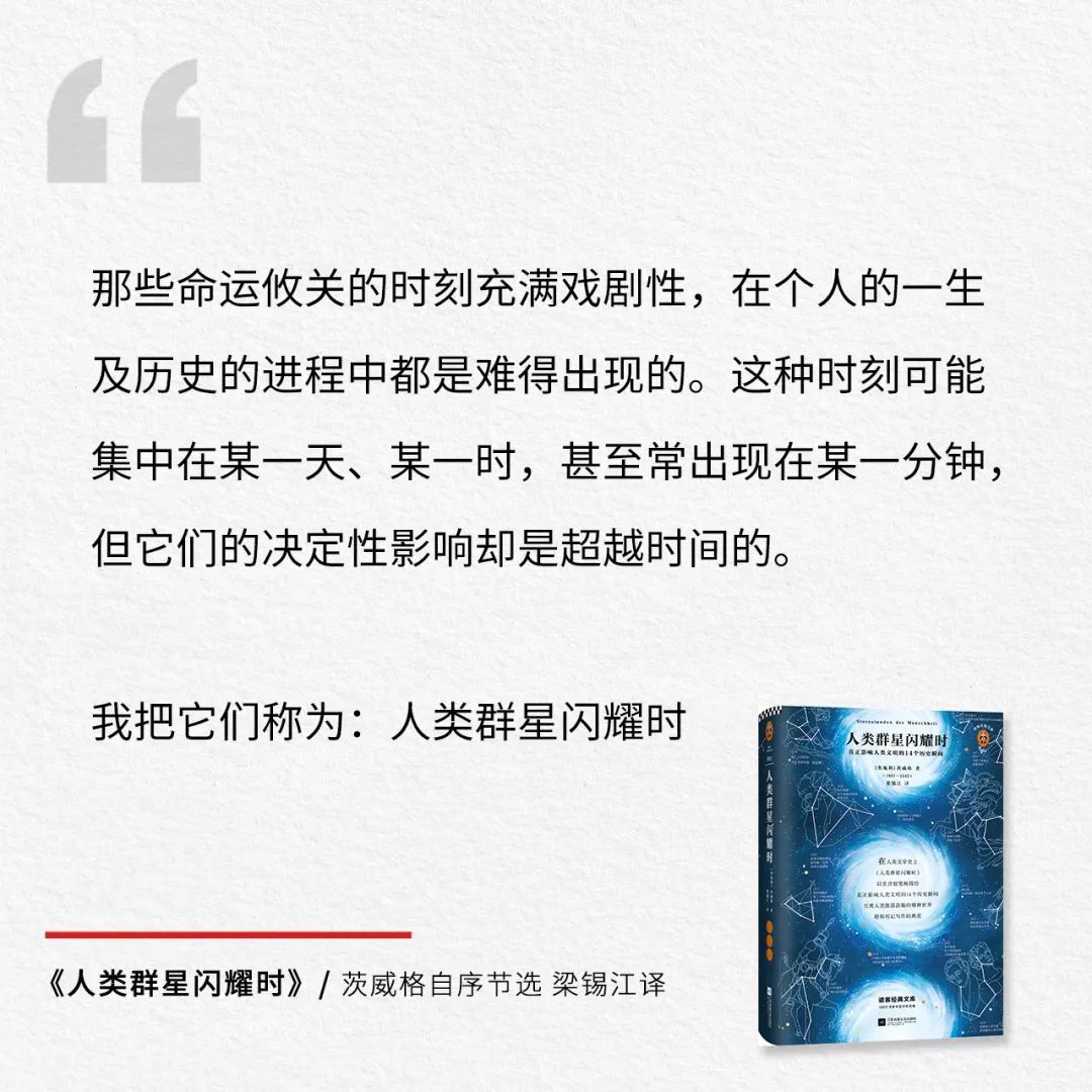 删减版,并比大多数版本更全收录《演讲台上的头颅《威尔逊的失败》