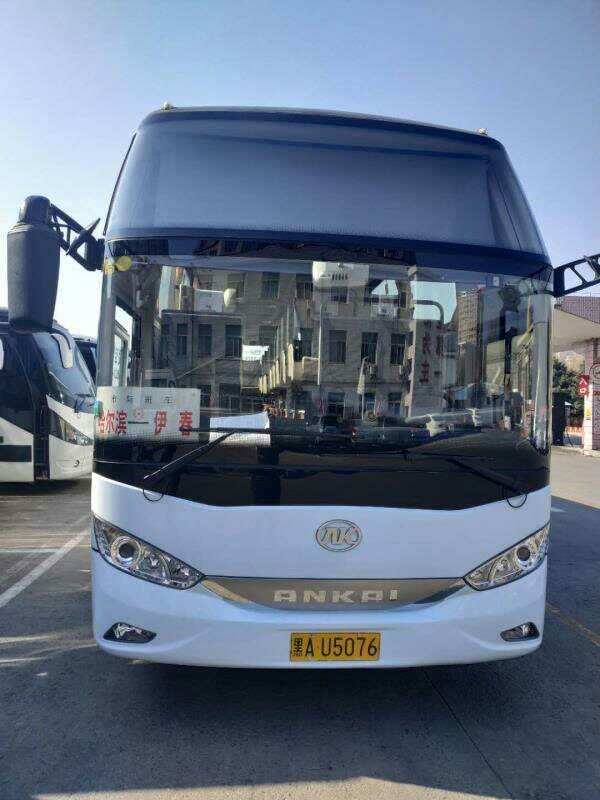 龙运集团班车在伊春市公路客运总站发车时间为:13:30,14:30,15:10,16