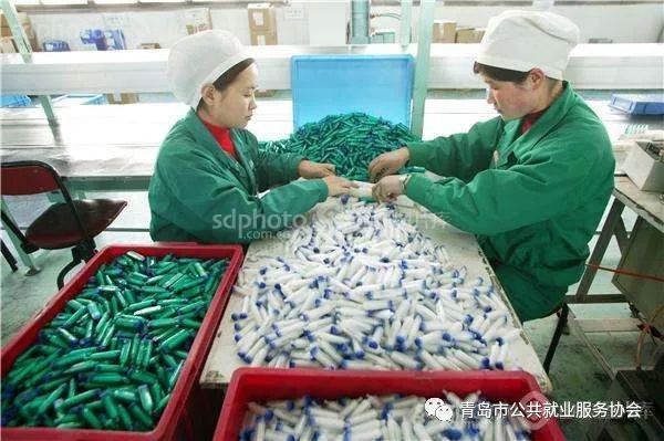 名企招聘青岛昌隆文具有限公司白雪文具