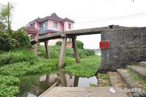 人文兴化荻垛镇万盛桥获批第八批江苏省文物保护单位