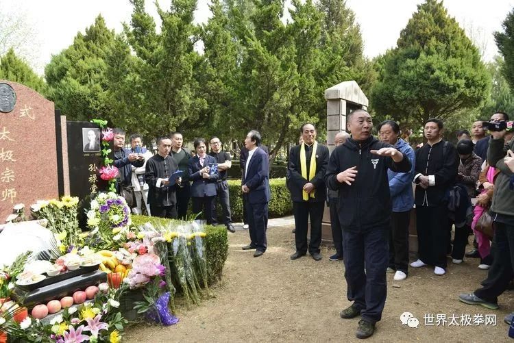 致辞孙氏武学弟子江晓辉致辞孙氏武学弟子马凤山致辞版权属于原作者