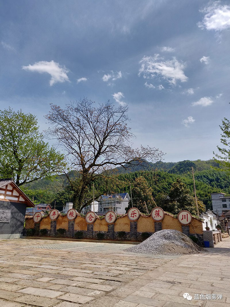 蕉川:存放着无数童年欢乐的千年粮仓_遂昌