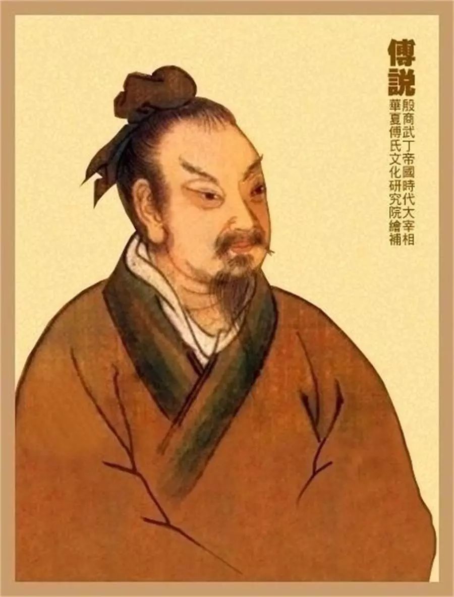 嫡长子继承制,影响中国历史三千多年,这是由谁创立的呢?_武丁