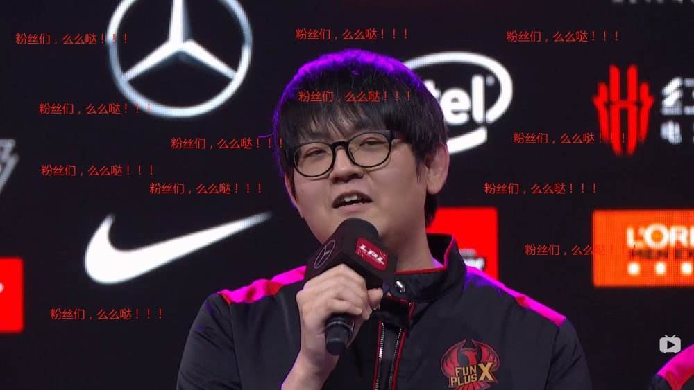 金贡要斗鱼开播了网友这个么么哒很有画面doinb和金贡终于合体