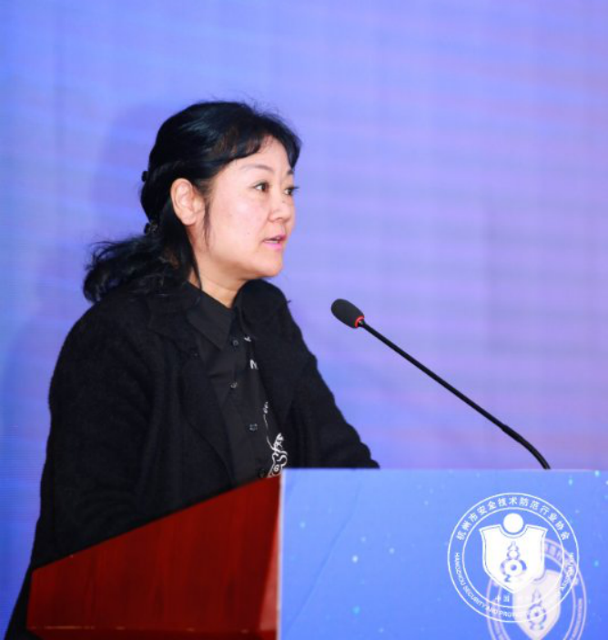 杭州市安全技术防范行业协会第八届换届会员大会暨第八届第一次理事