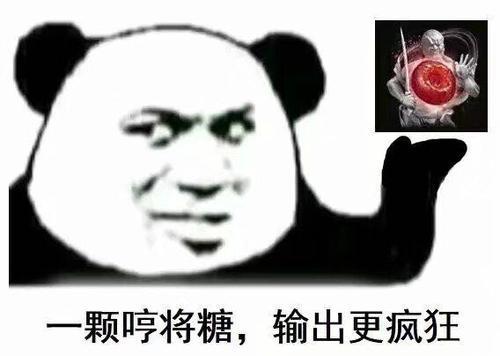 只狼只想着打斗对这些道具效果你们都知道吗