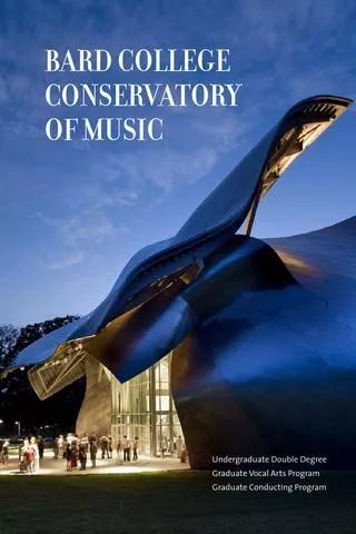 美国巴德音乐学院图片