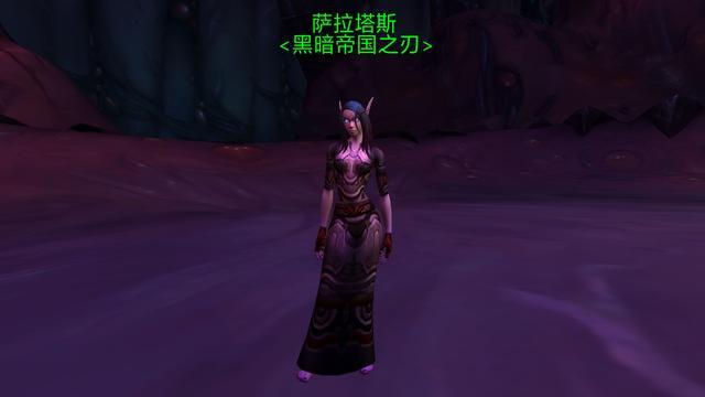 《魔兽世界》8.15风暴前夕 萨拉塔斯任务线现已开启