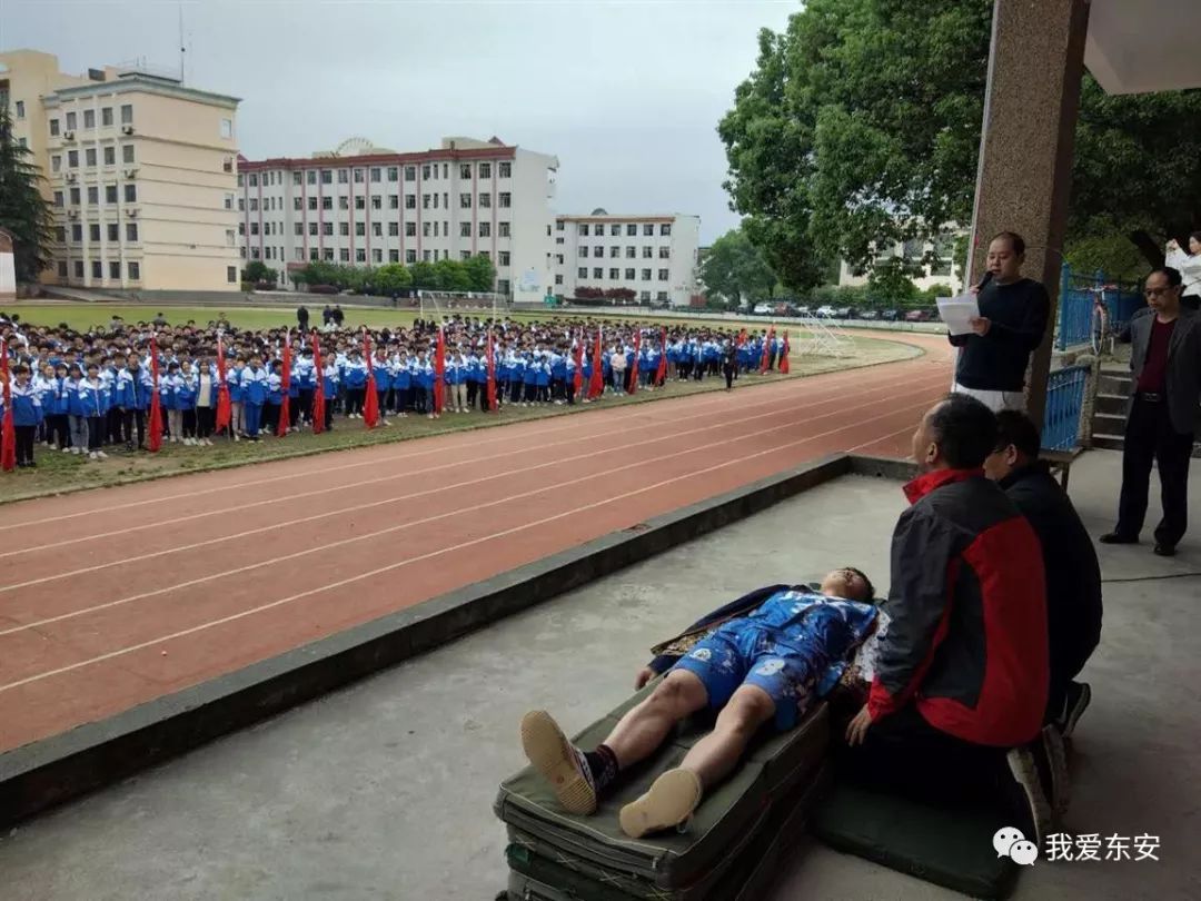 东安一中开展防溺水主题系列教育活动