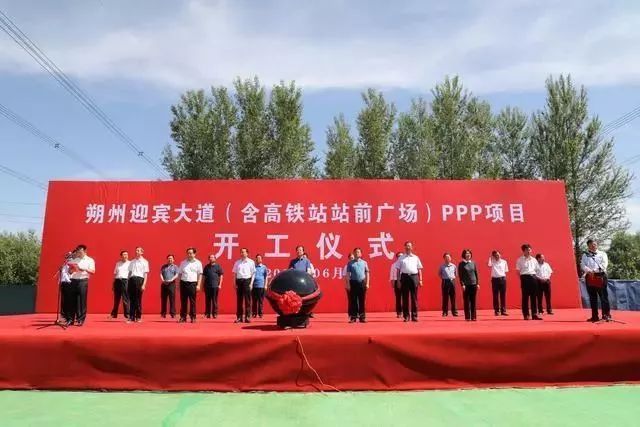 朔州迎宾大道复工开建!人员100多,挖机8台,打井设备10台.