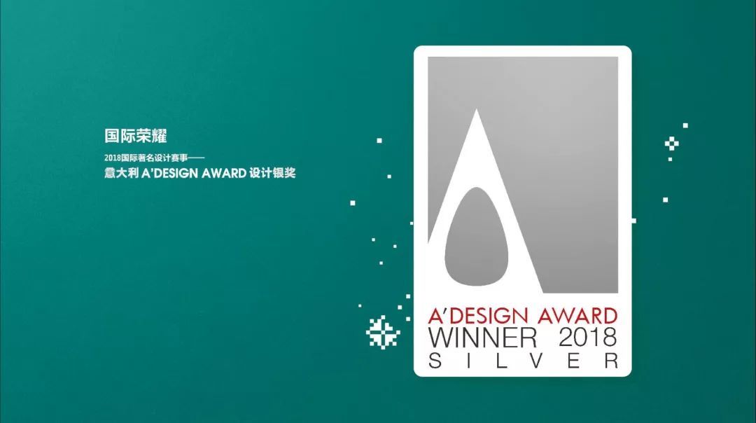 官宣雪花marrsgreen上市为时尚创造力而生