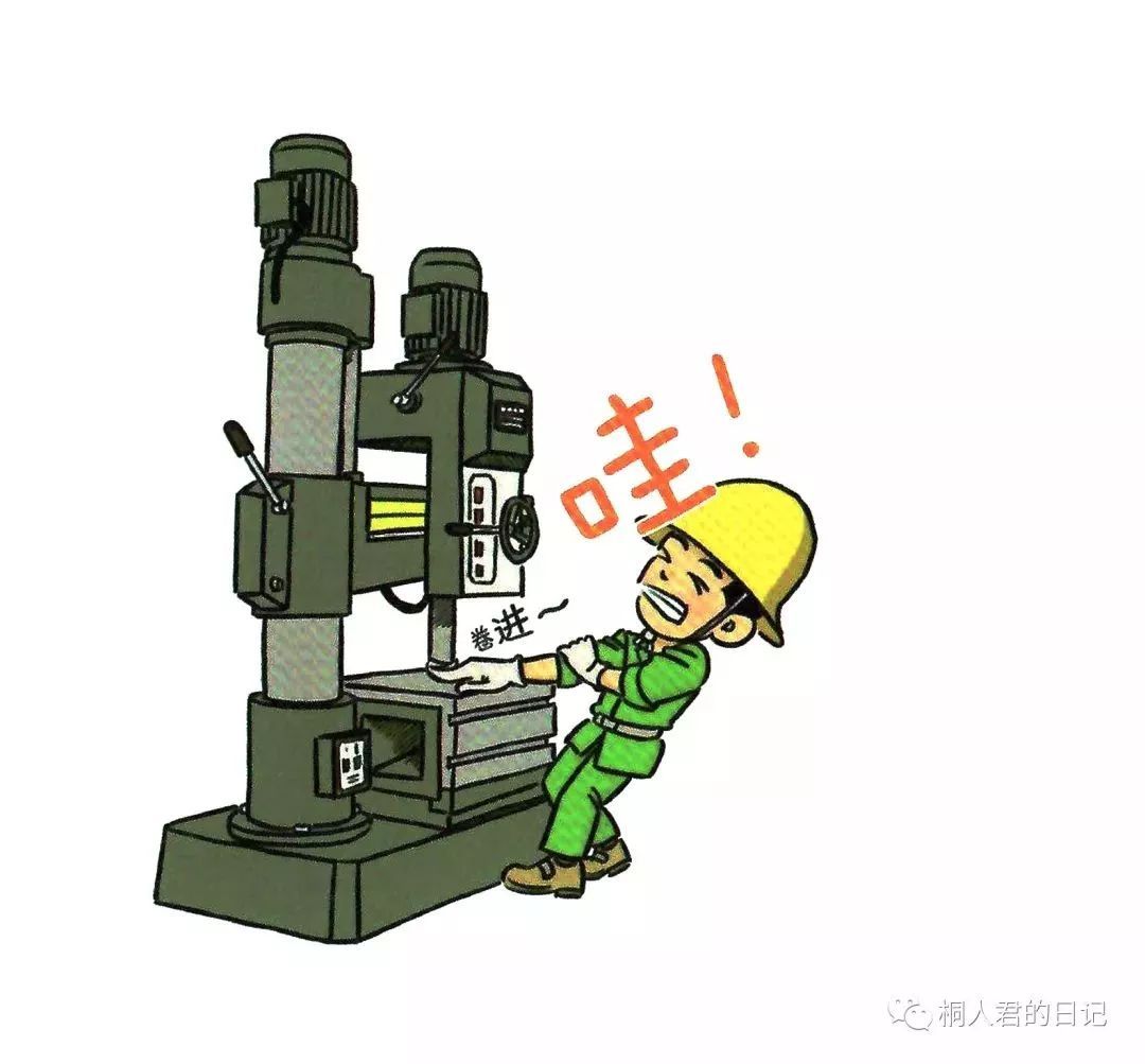 98张形象违章漫画,这比培训有效多了!