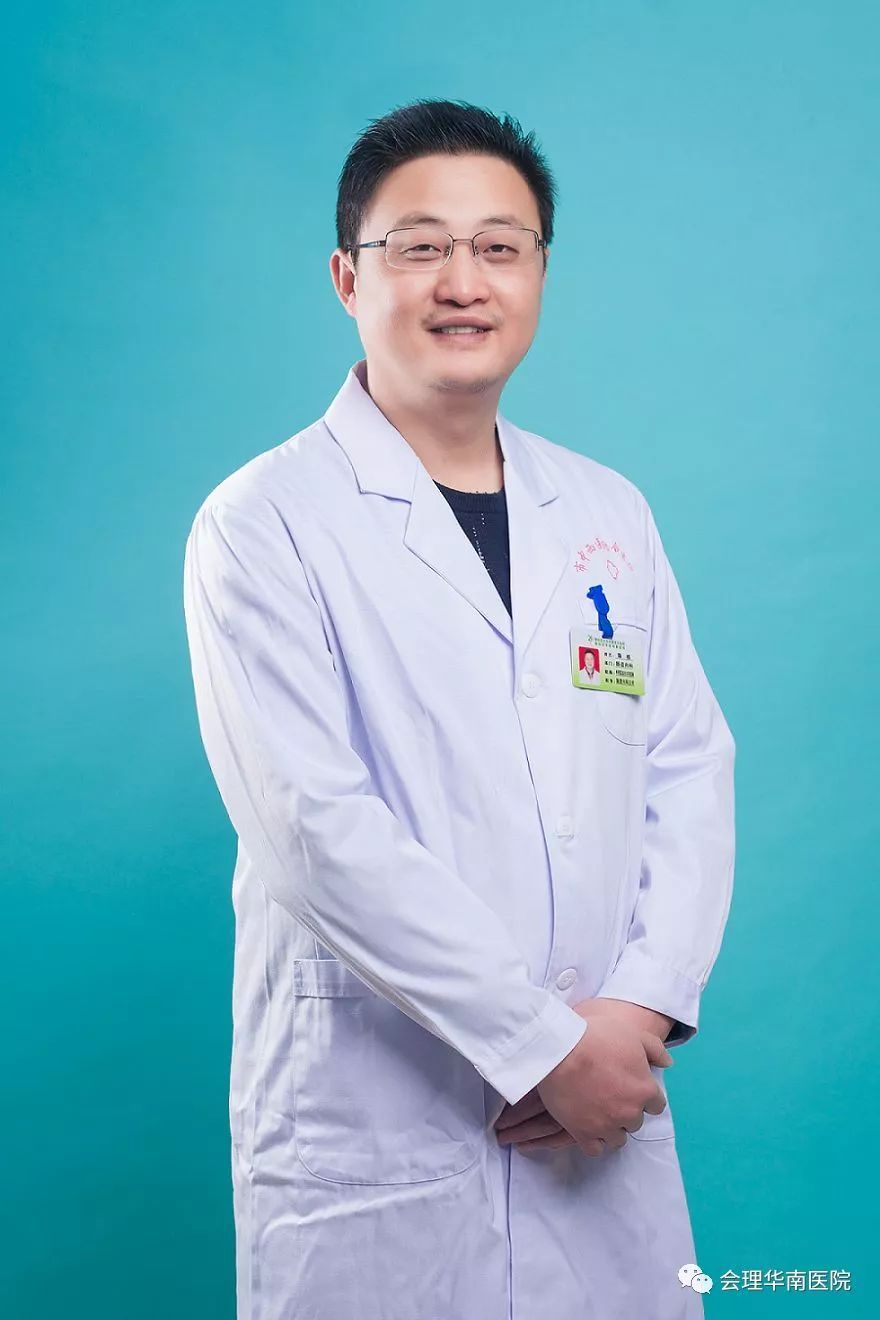 關于北京大學第三醫院、代掛專家號，快速辦理，節省時間婦產科的信息