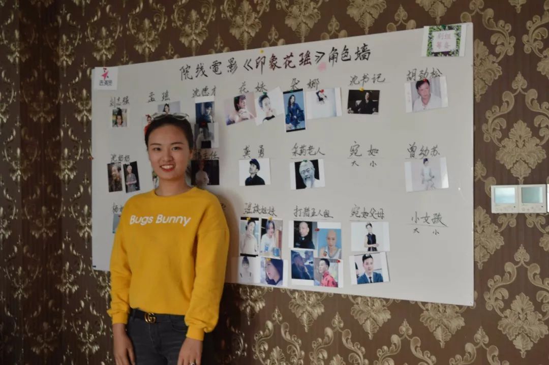 隆回首部本土民族爱情电影印象花瑶最后一次演员海选报名开始啦