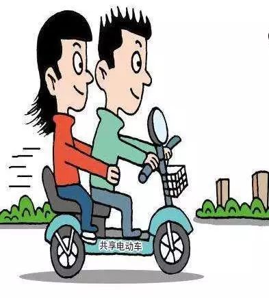 【交通安全大会战】@所有许村电动车驾驶人,这些行为都是违法的