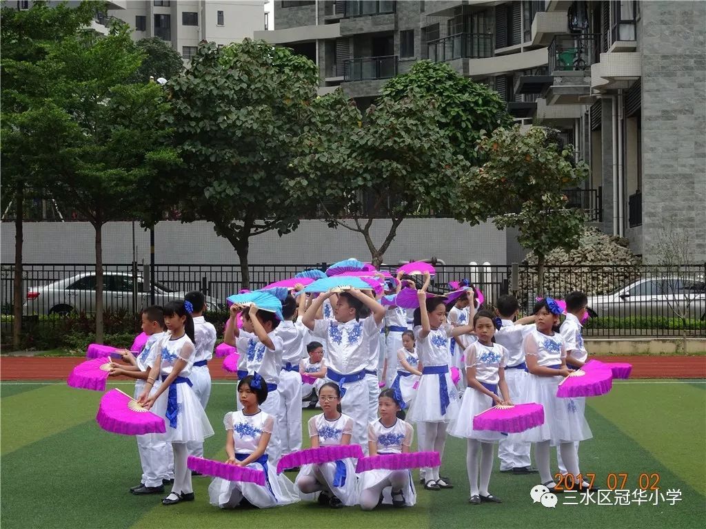 三水区冠华小学图片