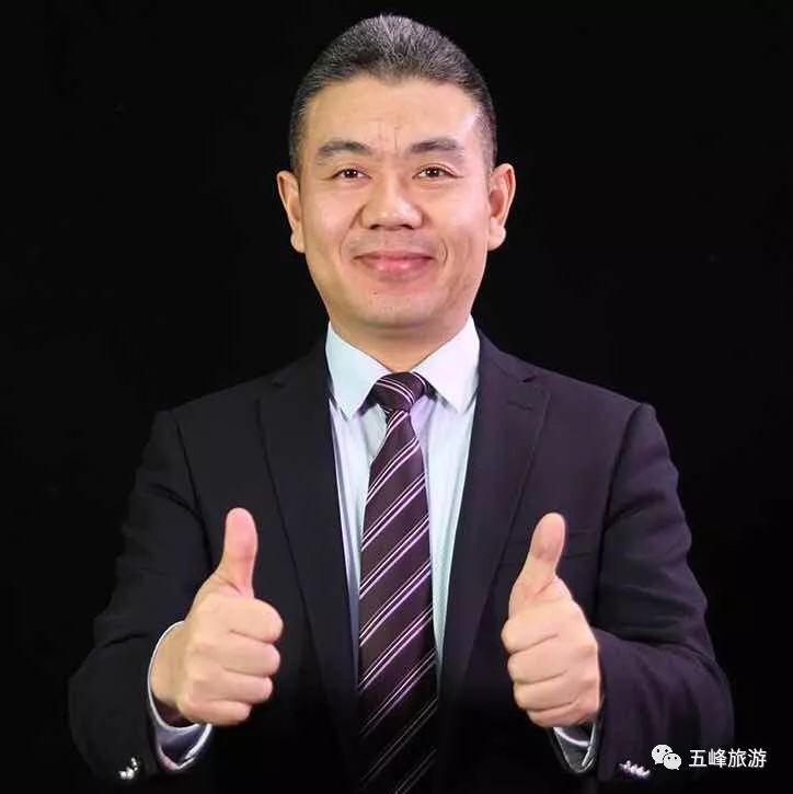 人物简介:刘伟湖北五峰人,土家族,大地阳光集团及秋果品牌创始人.