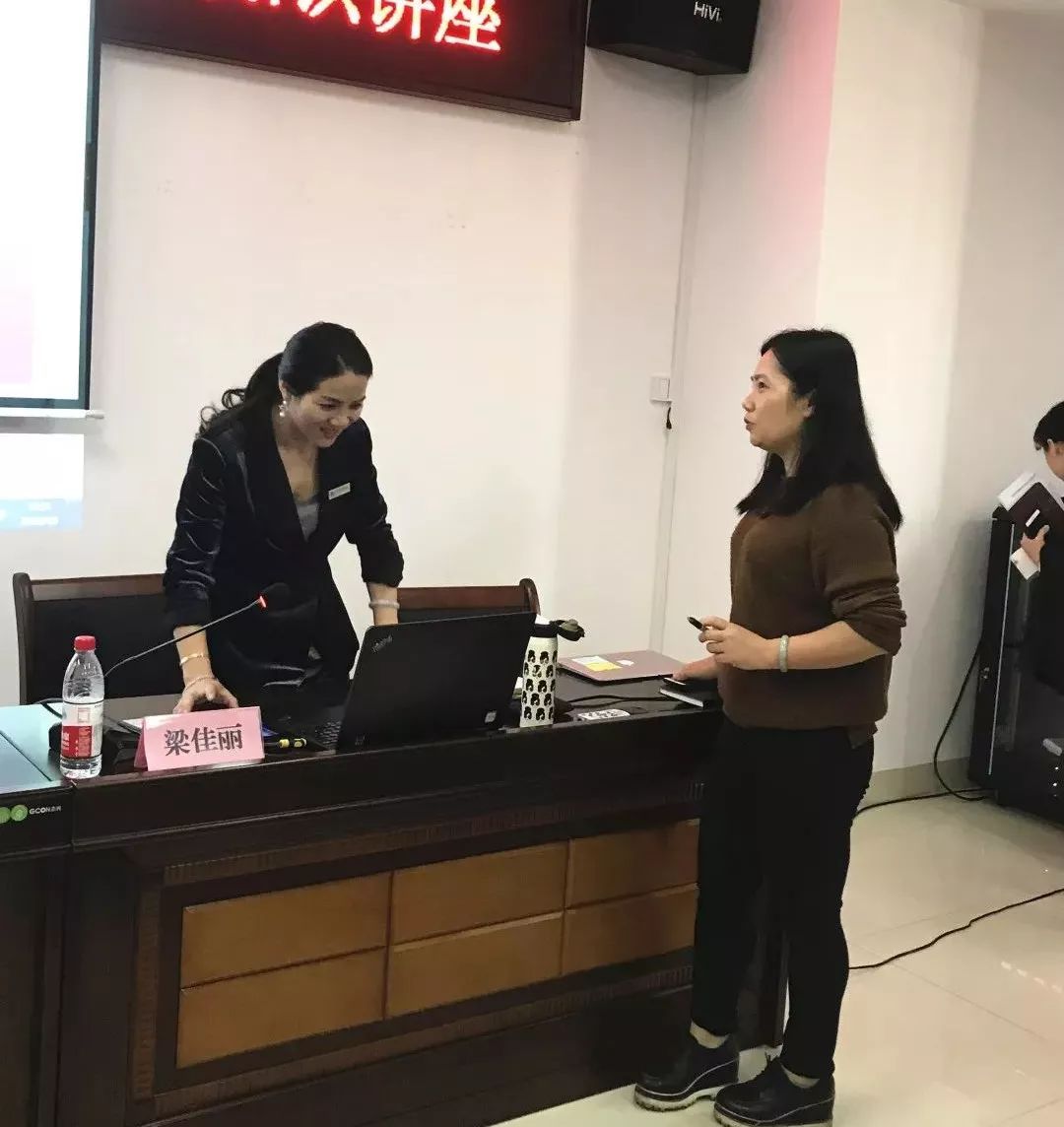 万益快讯▏梁佳丽律师应邀为来宾金融投资集团举办妇女权益保护知识