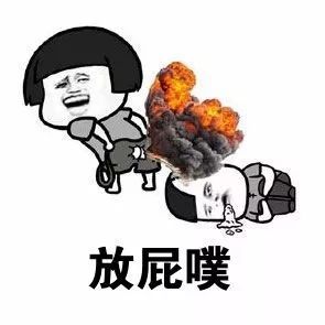 他用屁演奏音乐,还因屁被拍成电影