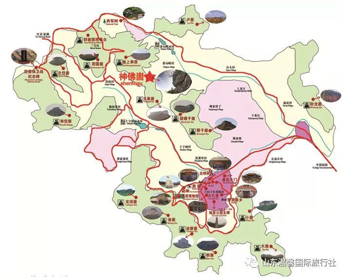 岱崮镇地图图片