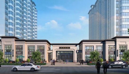 包括圪塔城中村改造项目,华府阳光城项目,华铭·阳光府项目,尚东美地