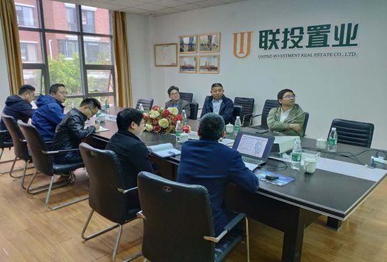 联投周报2019年第13期