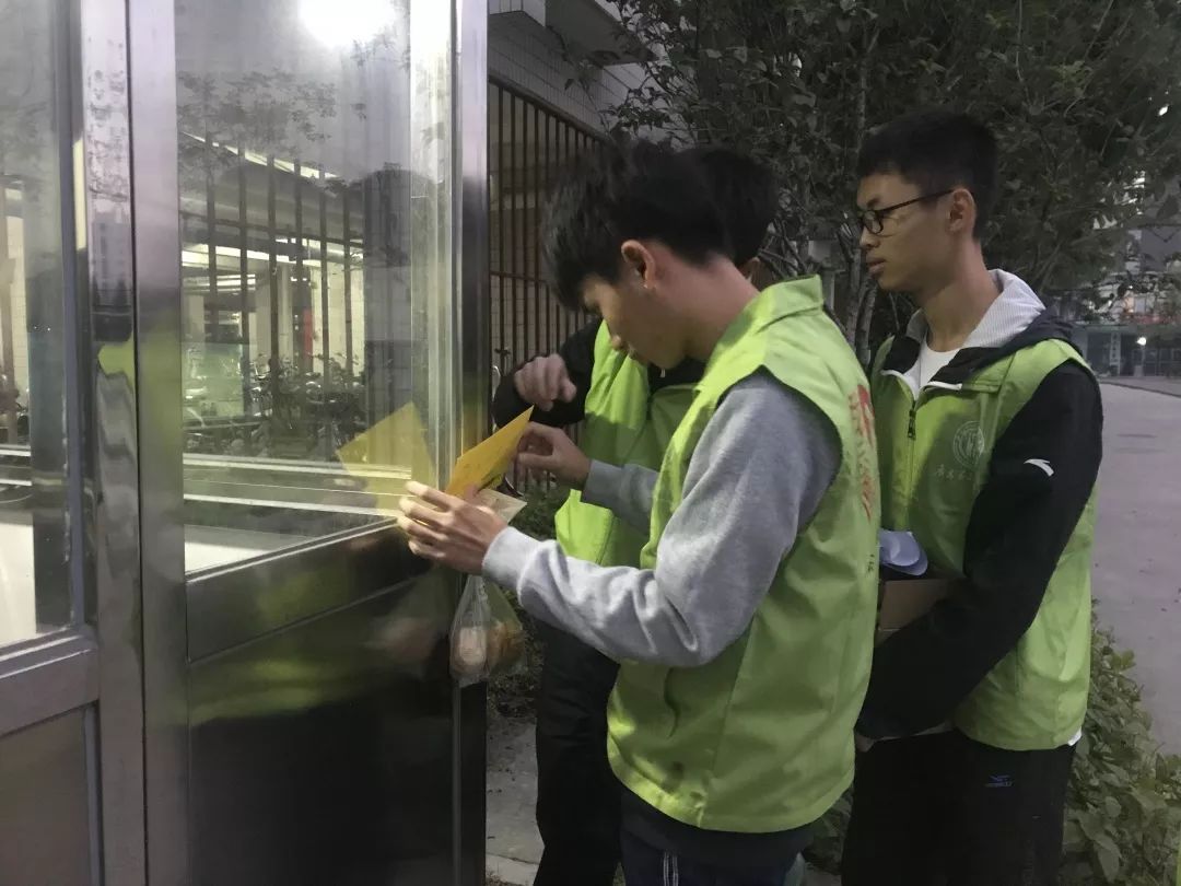 校工,启工三校_大山谷图库