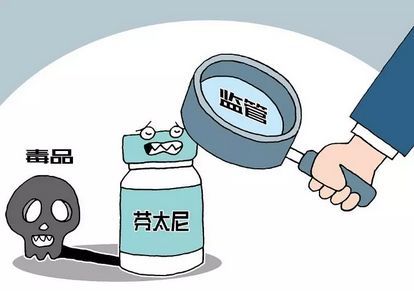 5月1日起,这种药品被国家纳入毒品范畴!昆明各大医院还经常使用.