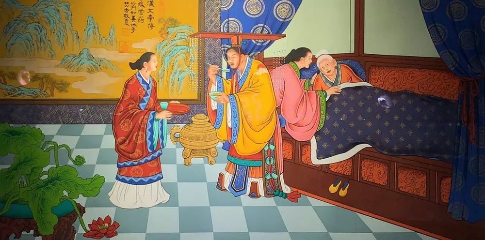 百孝图第二卷汉文帝待疾尝药