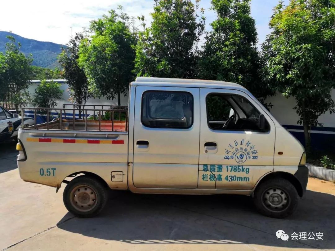 会理一"黑户"货车秒变"客车",核载5人竟搭载12人!