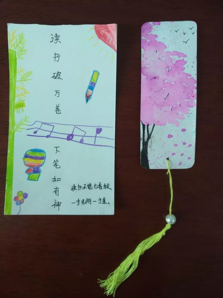 学生作品创意书签将陪伴我们自觉养成爱护书,勤读书,读好书的良好习惯