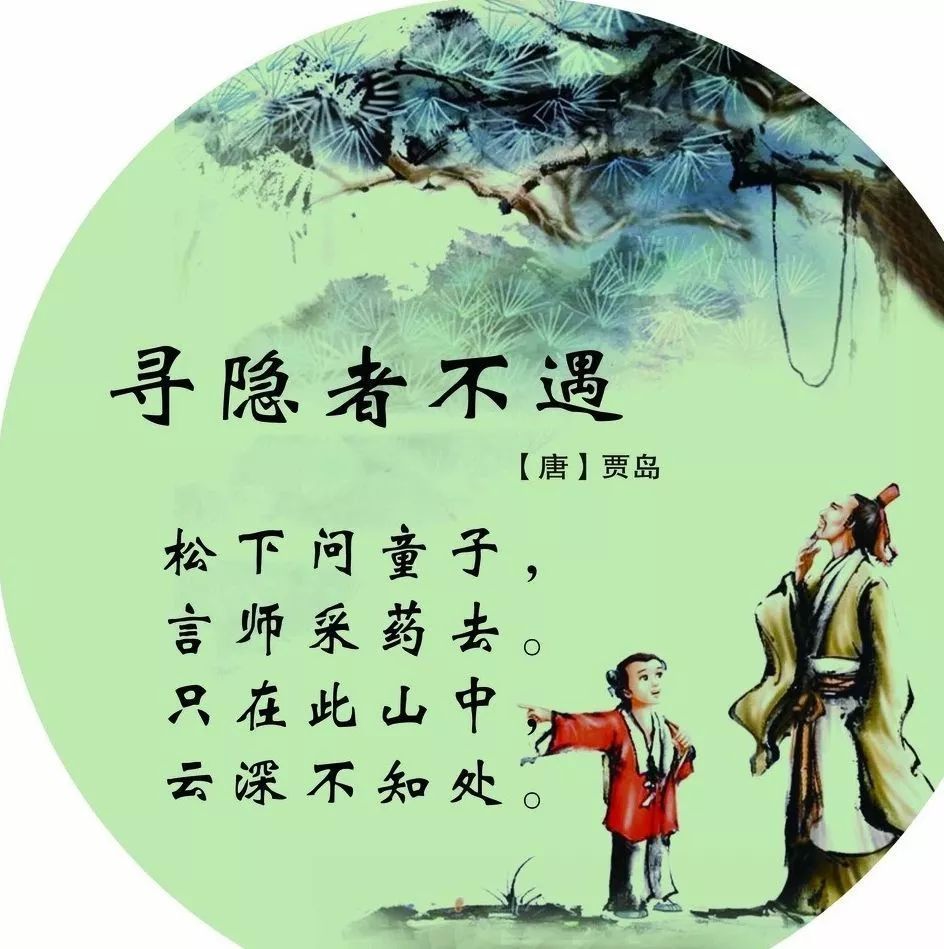 故事里包含着道理,故事里包含着智慧,大班的孩子们与经典故事同行