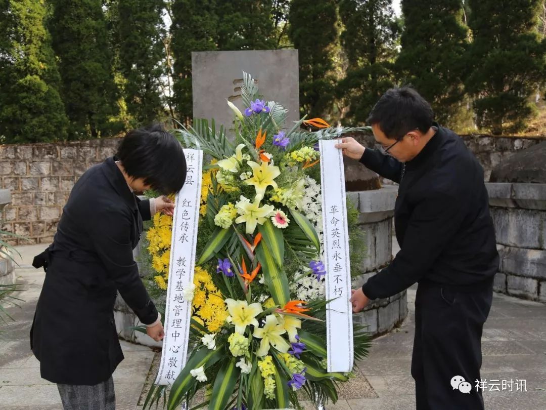缅怀先烈寄哀思祥云小伙伴赴昆明祭扫烈士墓