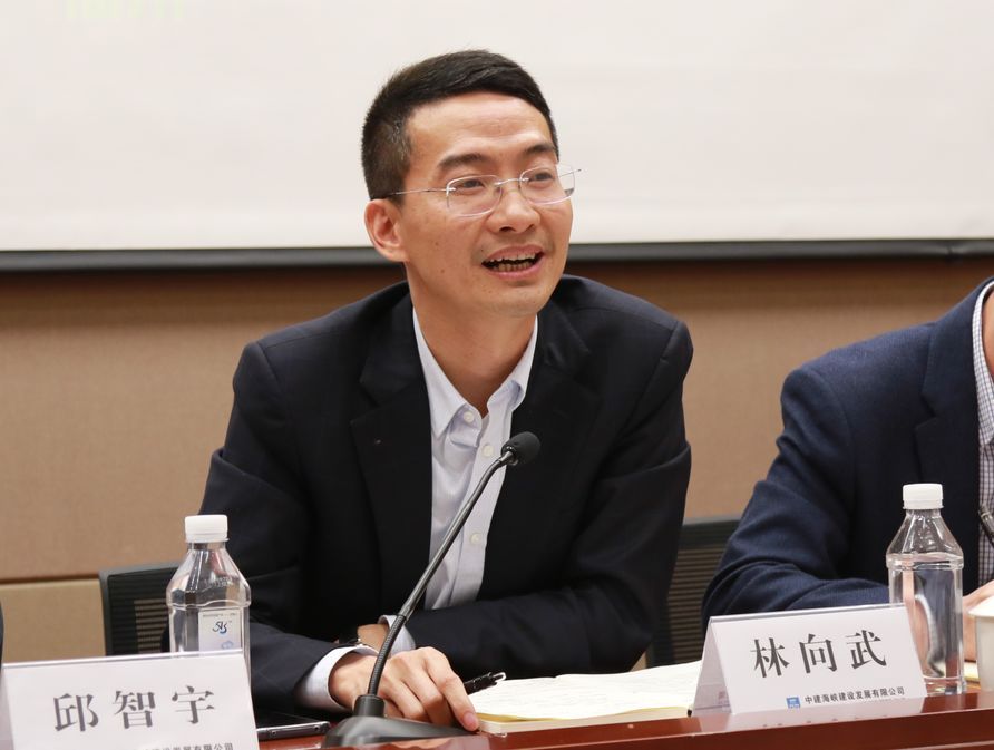 表彰先进 约谈后进,中建海峡2019一季度市场营销会这样开!|星报