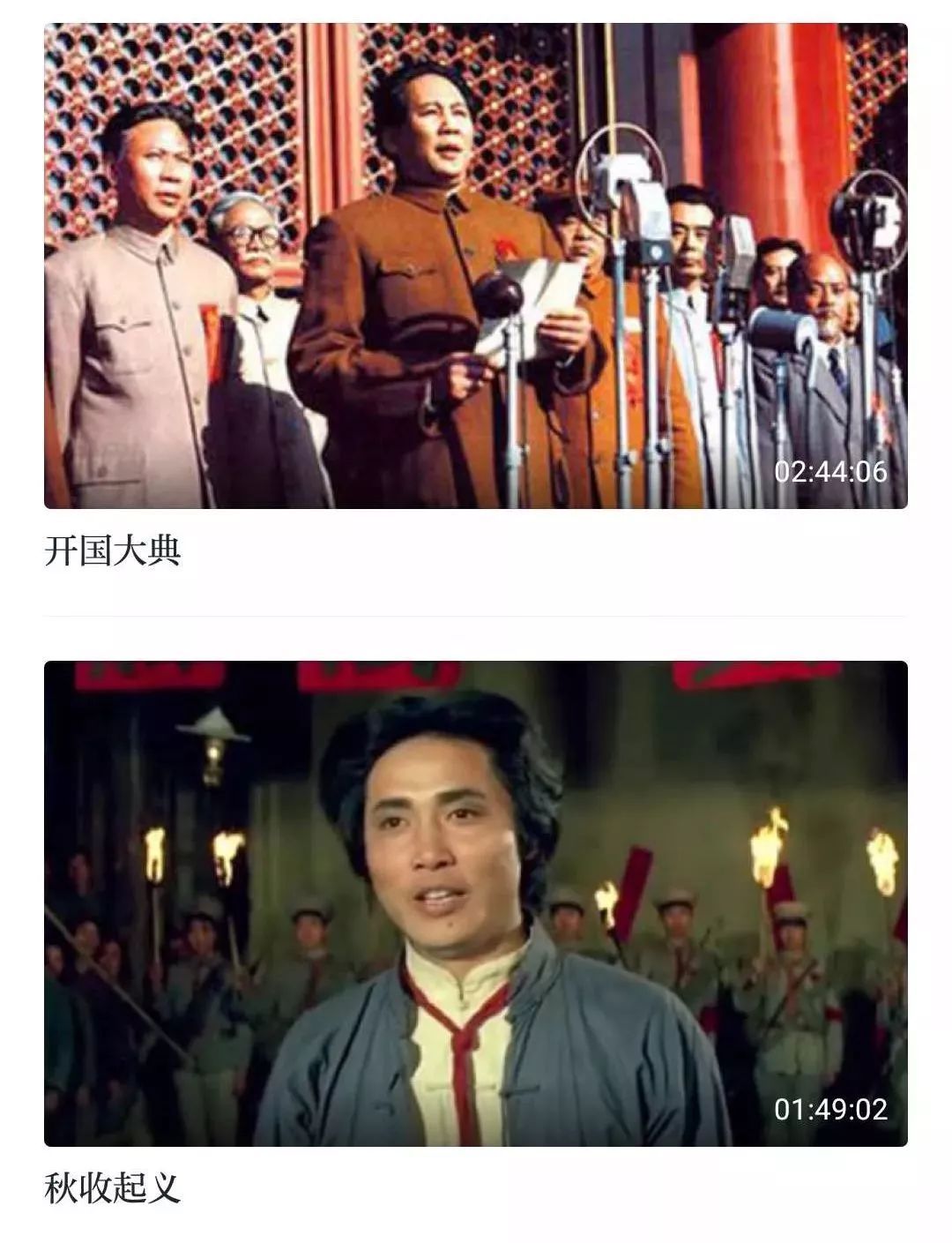 感觉后续还会有更多资源过来虽然现在资源还是红色为主4, 电视剧,电影