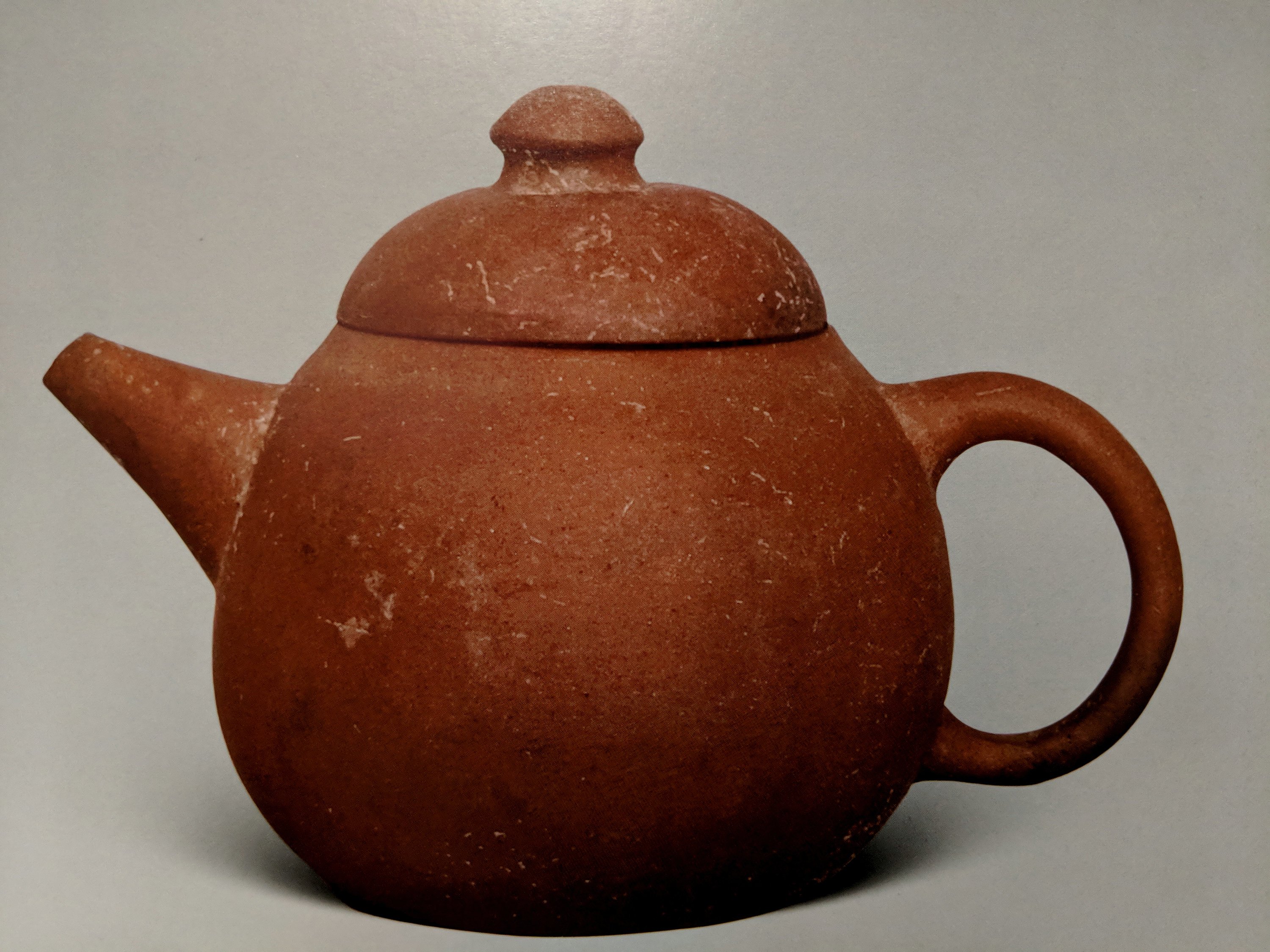 清代(公元1644-1912年),无款紫砂龙蛋壶