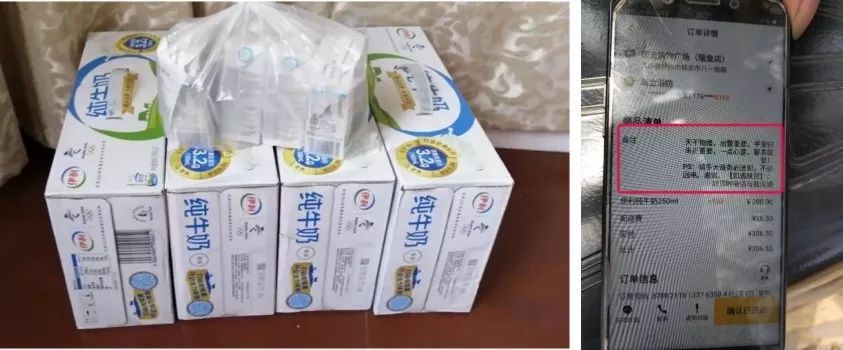 最近瑞金一单位老是发生怪事