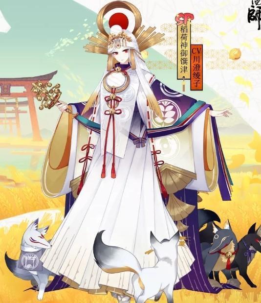 阴阳师欧皇能欧到什么程度签到第一天大吉出sp酸吗